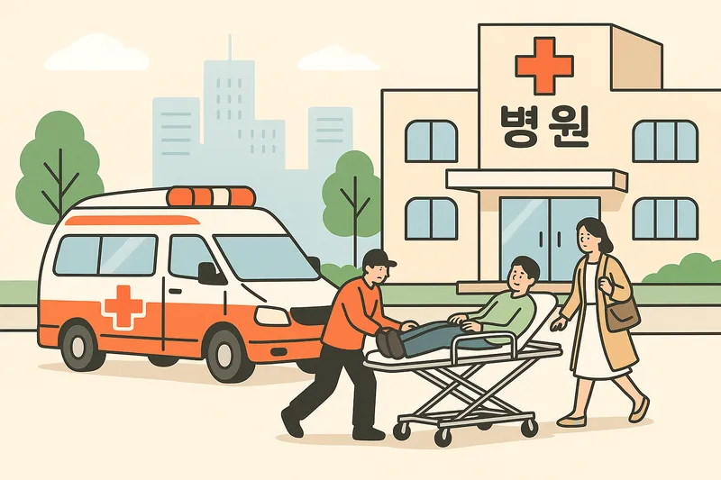 응급환자 이송과 병원 이용, 어떻게 하면 좋을까?